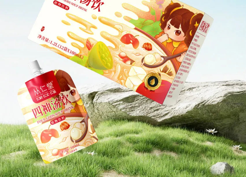 Box of children's spleen and stomach strengthening herbal tea with 12 individual 100ml bags containing lotus seed, poria, and yam ingredients