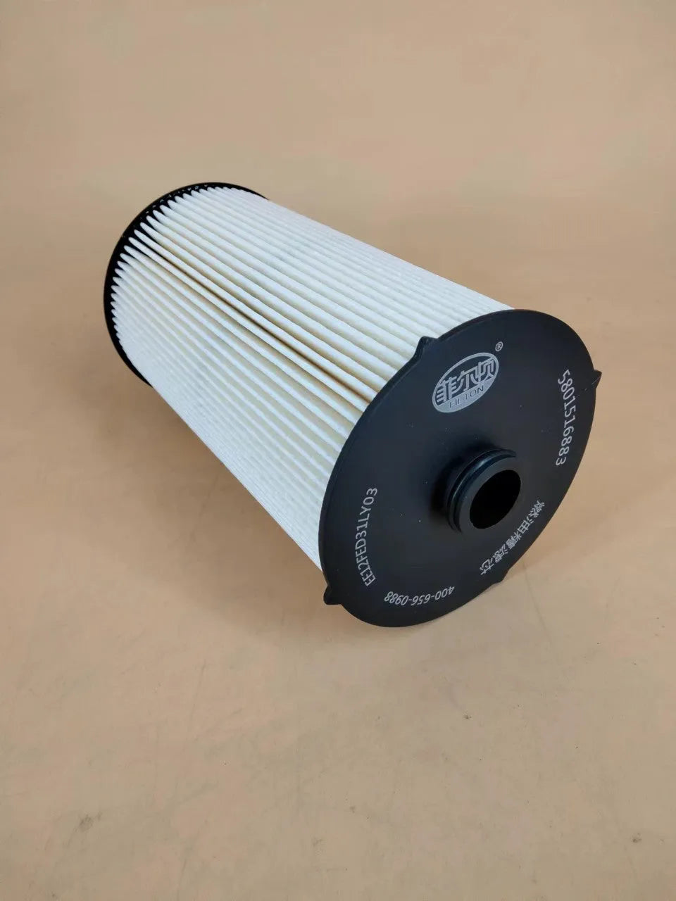 Iveco 5801516883 fuel filter with folding element for automotive fuel system applications