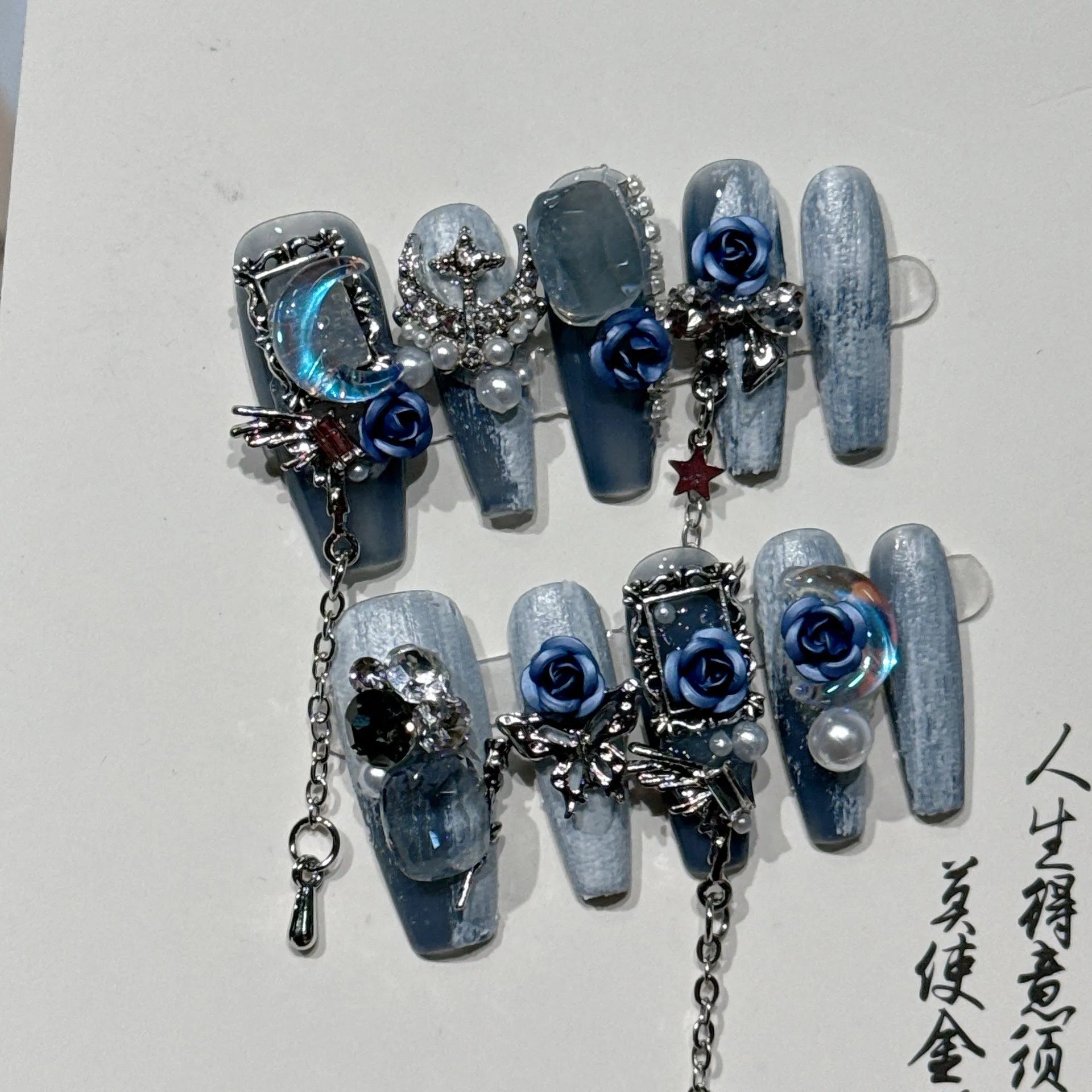 Heavy Industry Blue Beauty Evening Manicure with ornate rose pattern in V04 night blue colour for ladies