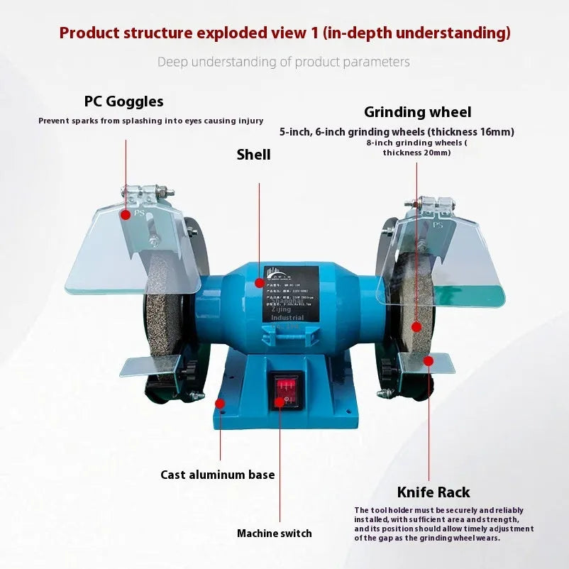 5-inch desktop metal polishing machine for sharpening kitchen knives and tools