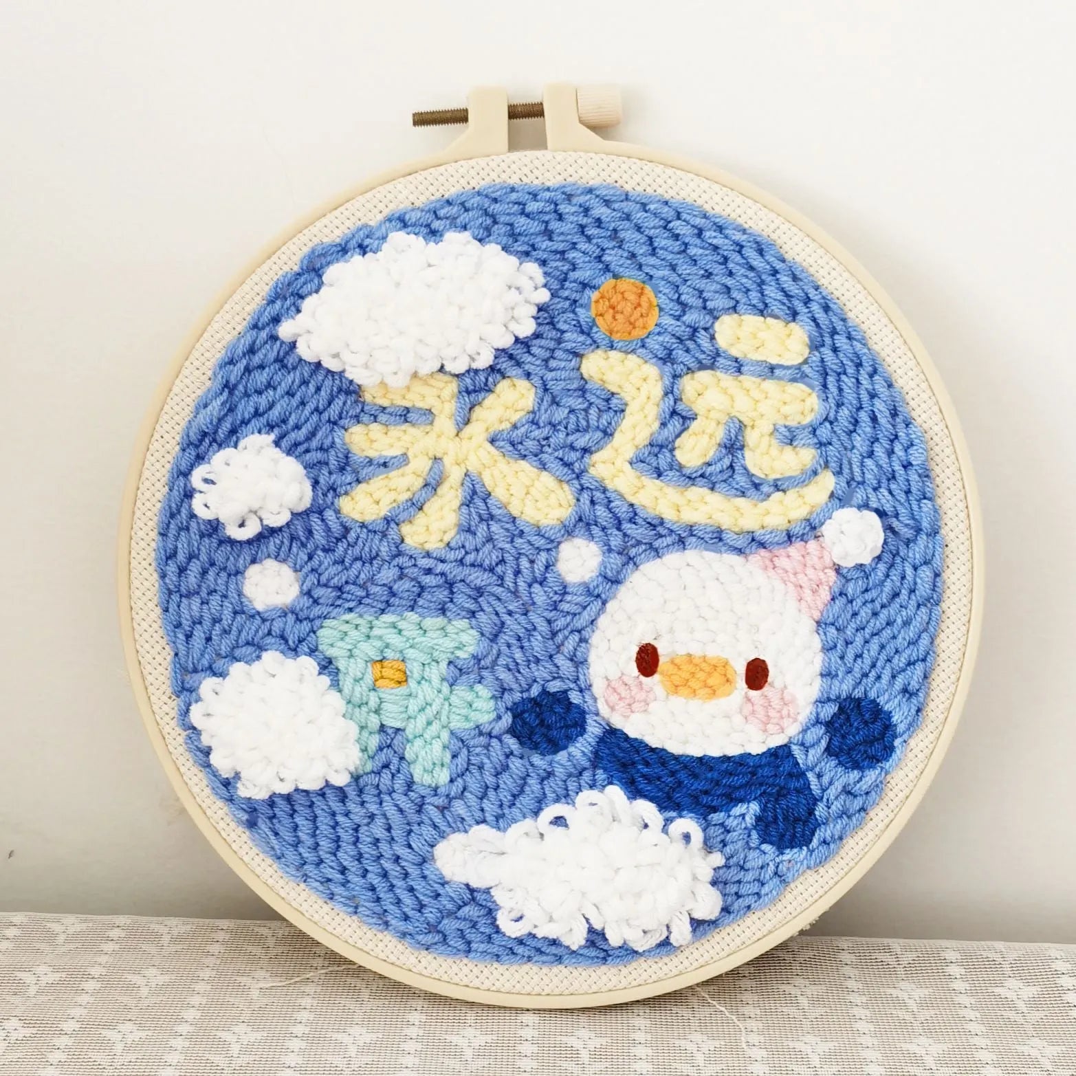 Cross stitch embroidery DIY kit with 20cm hoop, threads, fabric and tools for handmade crafts