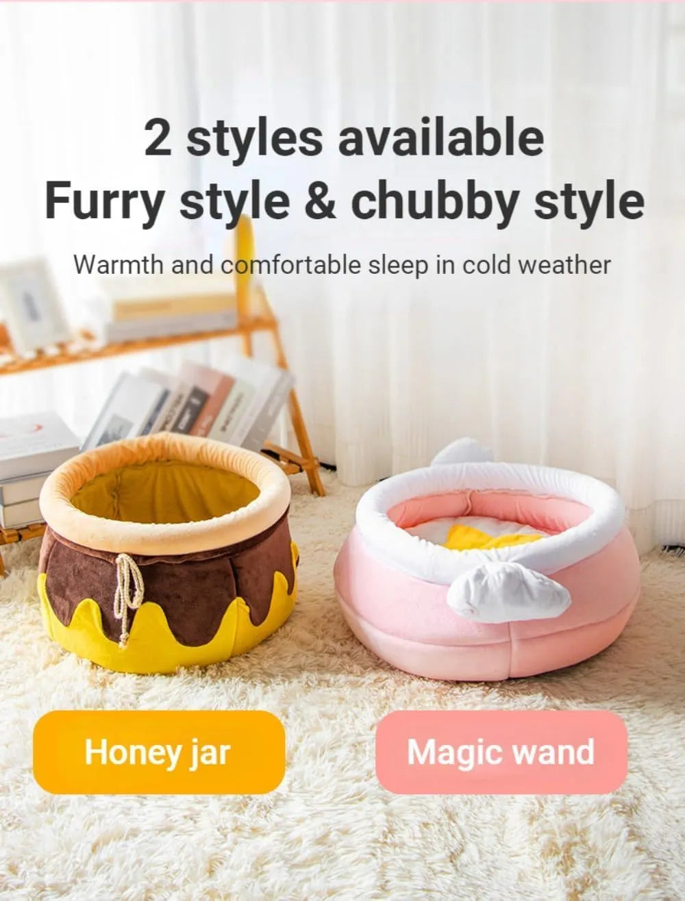 Pink honey pot-shaped cat sofa bed with removable nest pad for small pets