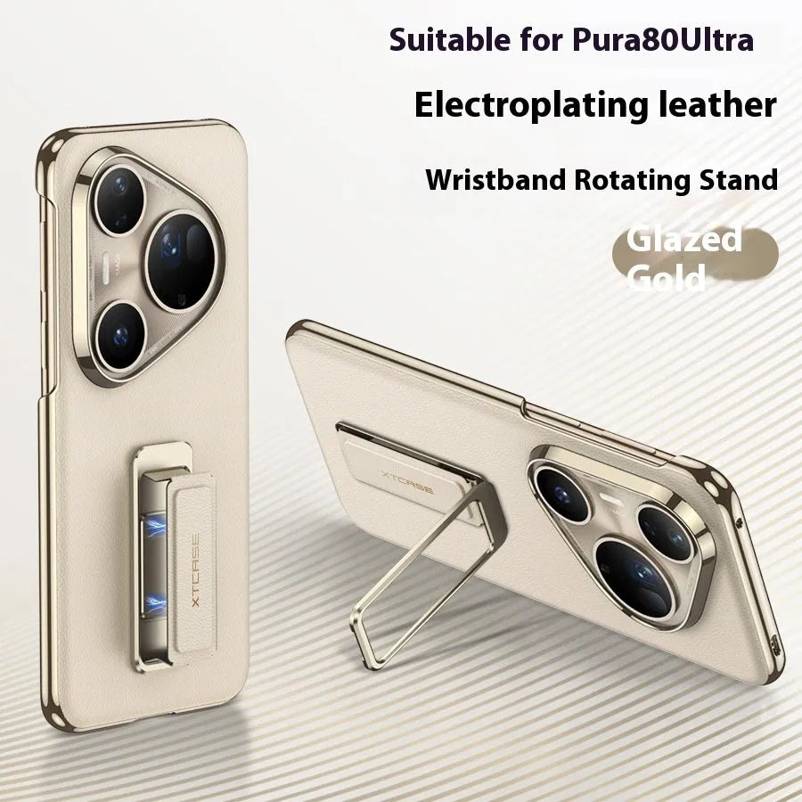 Huawei Pura80Ultra imitation leather phone case with wrist strap and rotating bracket in gold, red, and black.