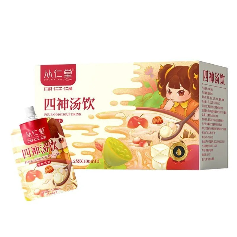 Box of children's spleen and stomach strengthening herbal tea with 12 individual 100ml bags containing lotus seed, poria, and yam ingredients