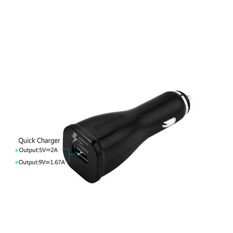 White single-port USB car fast charger with QC2.0 certification, compact rectangular design