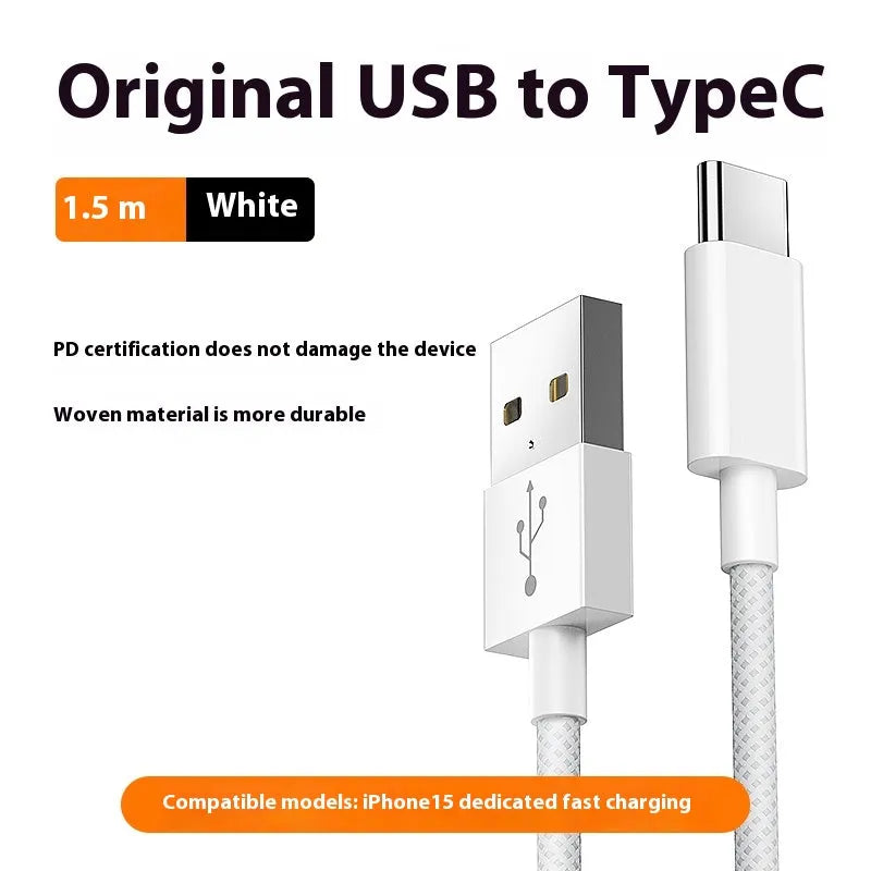 USB to Type-C braided data cable in creamy-white, for iPhone 15 car projection screen and CarPlay, 1m 1.5m 2m lengths