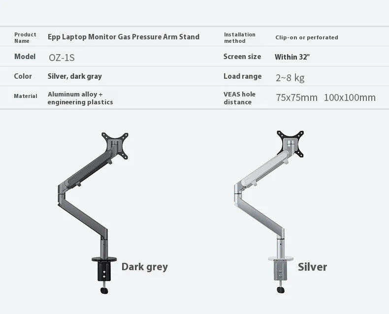 Silver aluminium alloy laptop stand with adjustable height and 360-degree rotation on a wooden desk