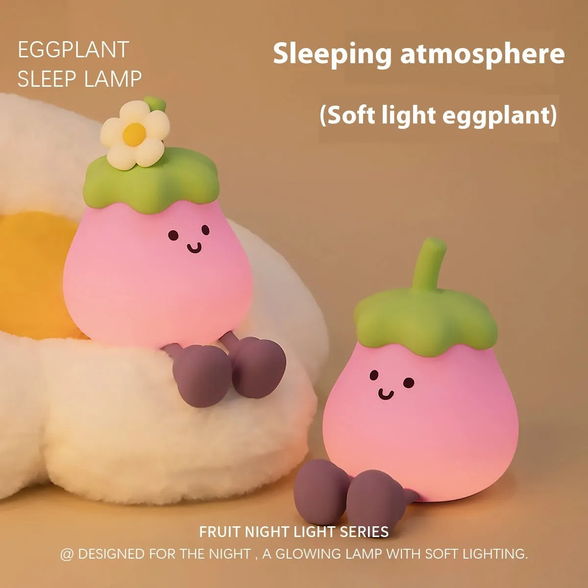 Cartoon-shaped eggplant night lamp glowing with soft yellow light on a table.