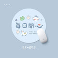 Square rubber mouse pad with solid colour pattern measuring 220mm by 220mm