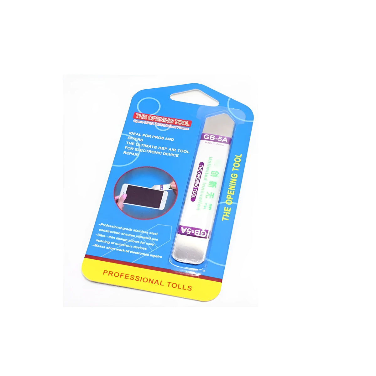 5A metal disassembly tool 2 x 12cm and 0.2mm thick for touch screen, battery cell and phone case separation