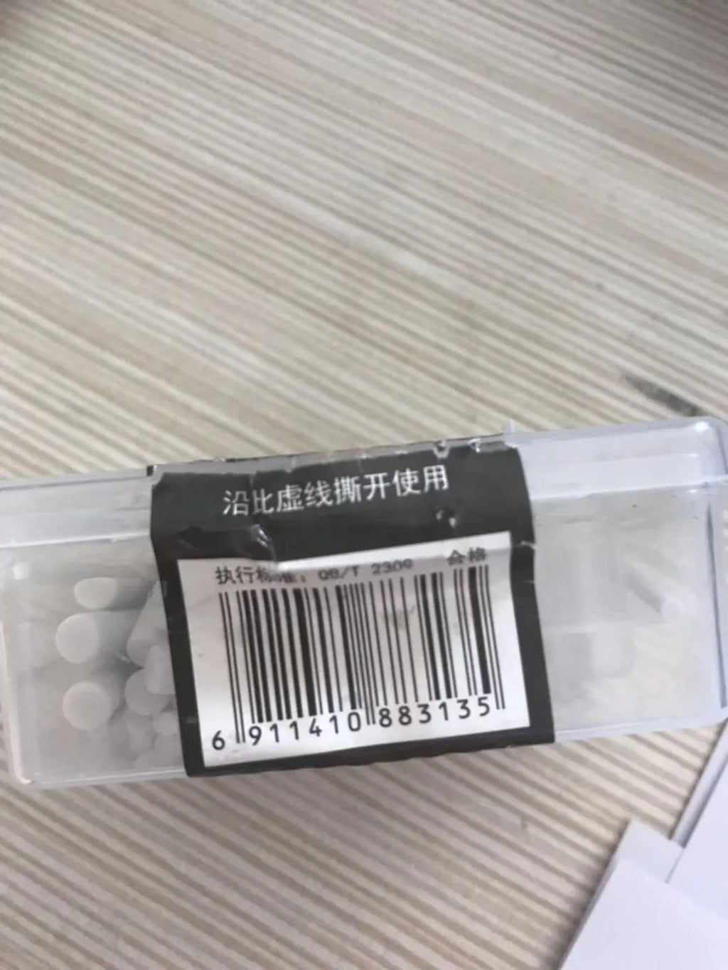 White automatic rotary eraser refill cartridge for Astronomic 8302 electric eraser in PP box