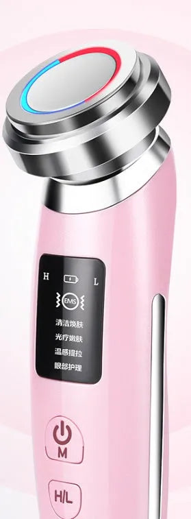 Pink LED cleansing and rejuvenating beauty instrument with facial brush, 185mm length handheld design