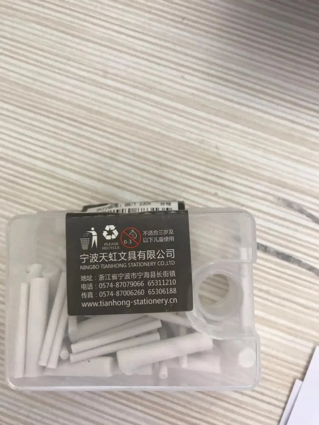 White automatic rotary eraser refill cartridge for Astronomic 8302 electric eraser in PP box