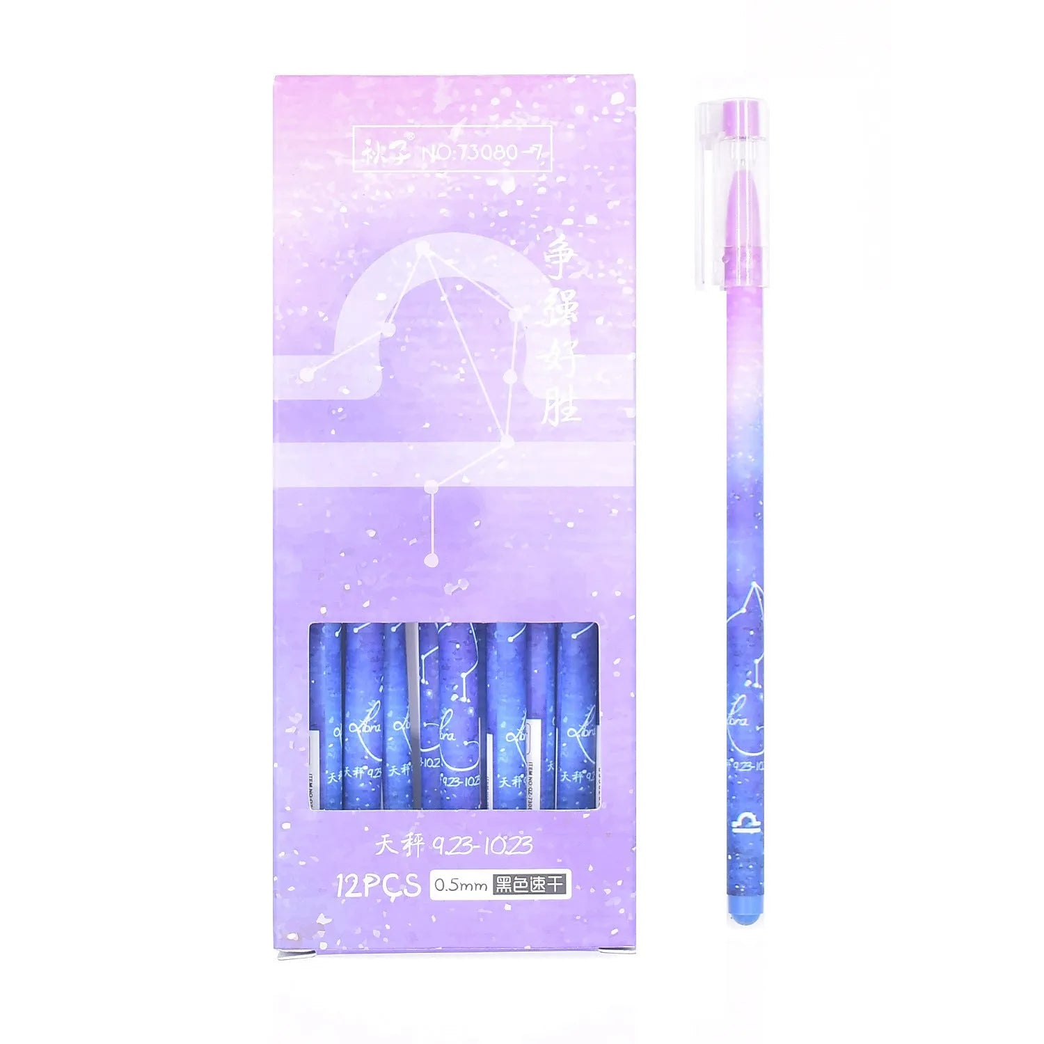 Box containing 12 constellation-themed plastic gel pens with quick-drying ink
