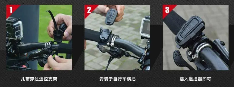 Remote control bicycle alarm and intelligent bike tail light set with USB cable, remote, brackets, straps, and screws