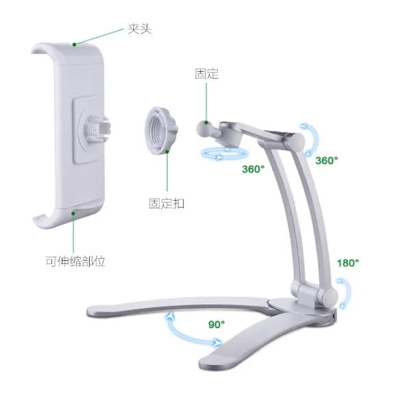 Aluminium alloy desktop tablet stand with adjustable clips and 360-degree rotation for tablets up to 10.5 inches