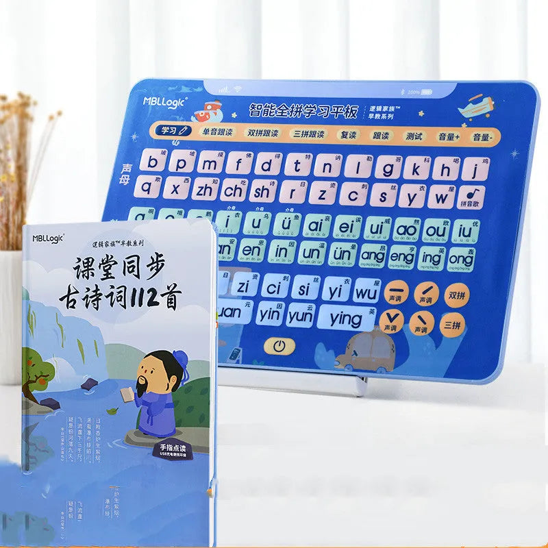 Children's electronic learning wall chart for Chinese Pinyin character education with plastic construction