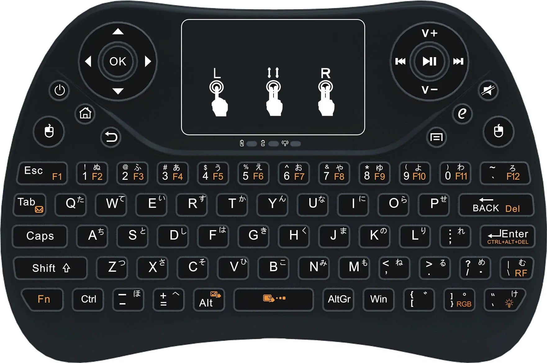 Compact wireless keyboard with seven-colour backlight showing English layout and USB dongle