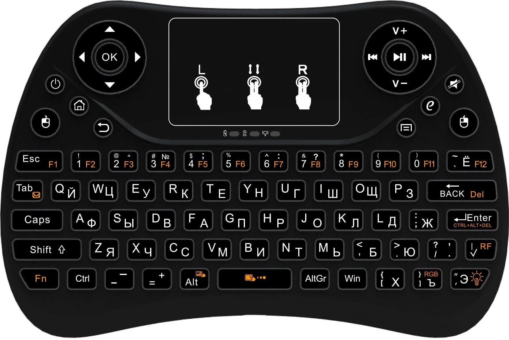 Compact wireless keyboard with seven-colour backlight showing English layout and USB dongle