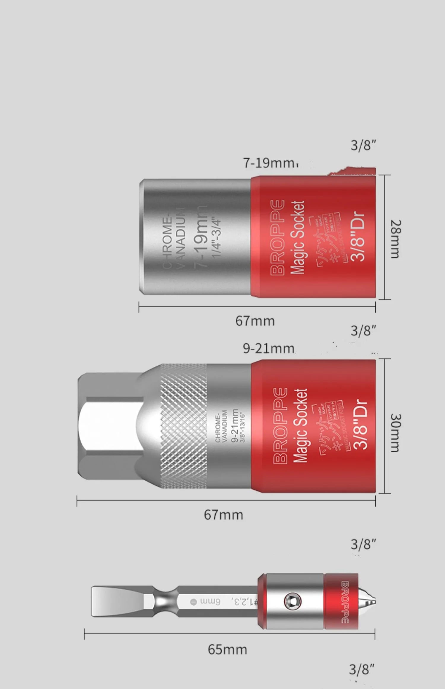 Red metric socket set with 7-19mm and 9-21mm sleeves for electric screwdriver attachment