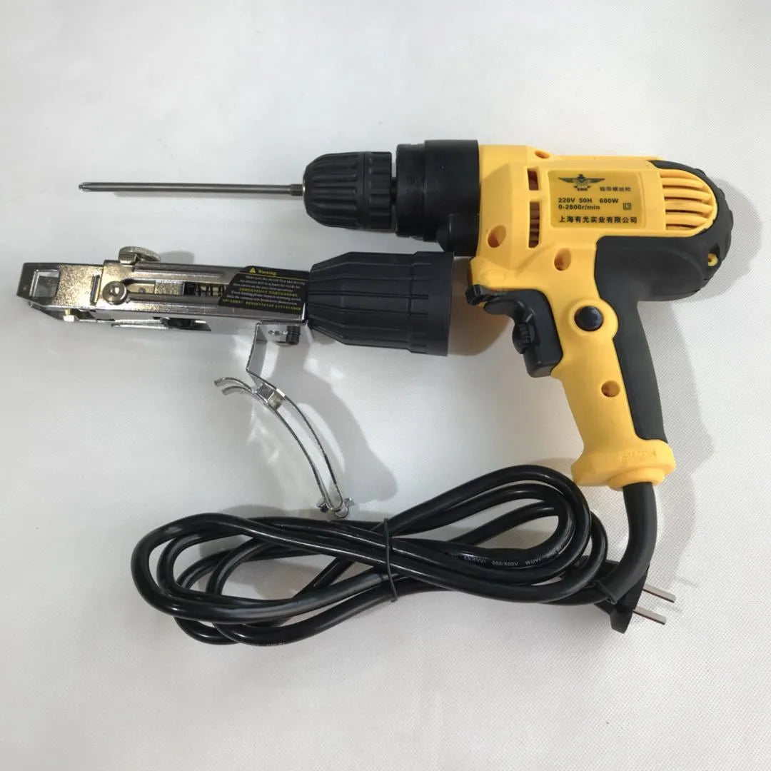 Yellow rechargeable handheld chain nail machine with pistol grip for woodworking screw fixation