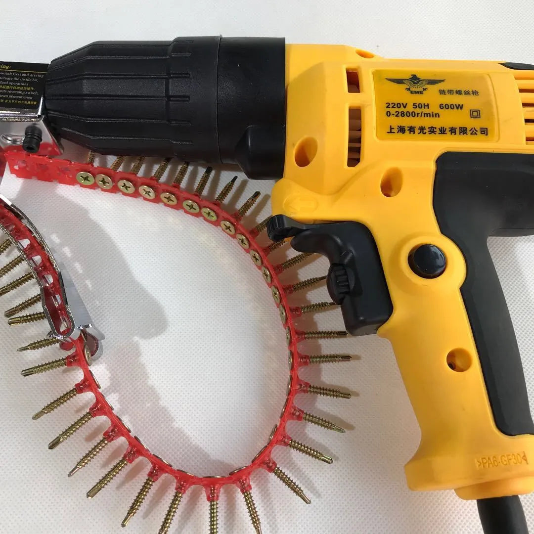 Yellow rechargeable handheld chain nail machine with pistol grip for woodworking screw fixation