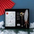 Chinese style feather pen set with metal shell, 36 pens in four colours, pen sheath, and Jianhegui notebook