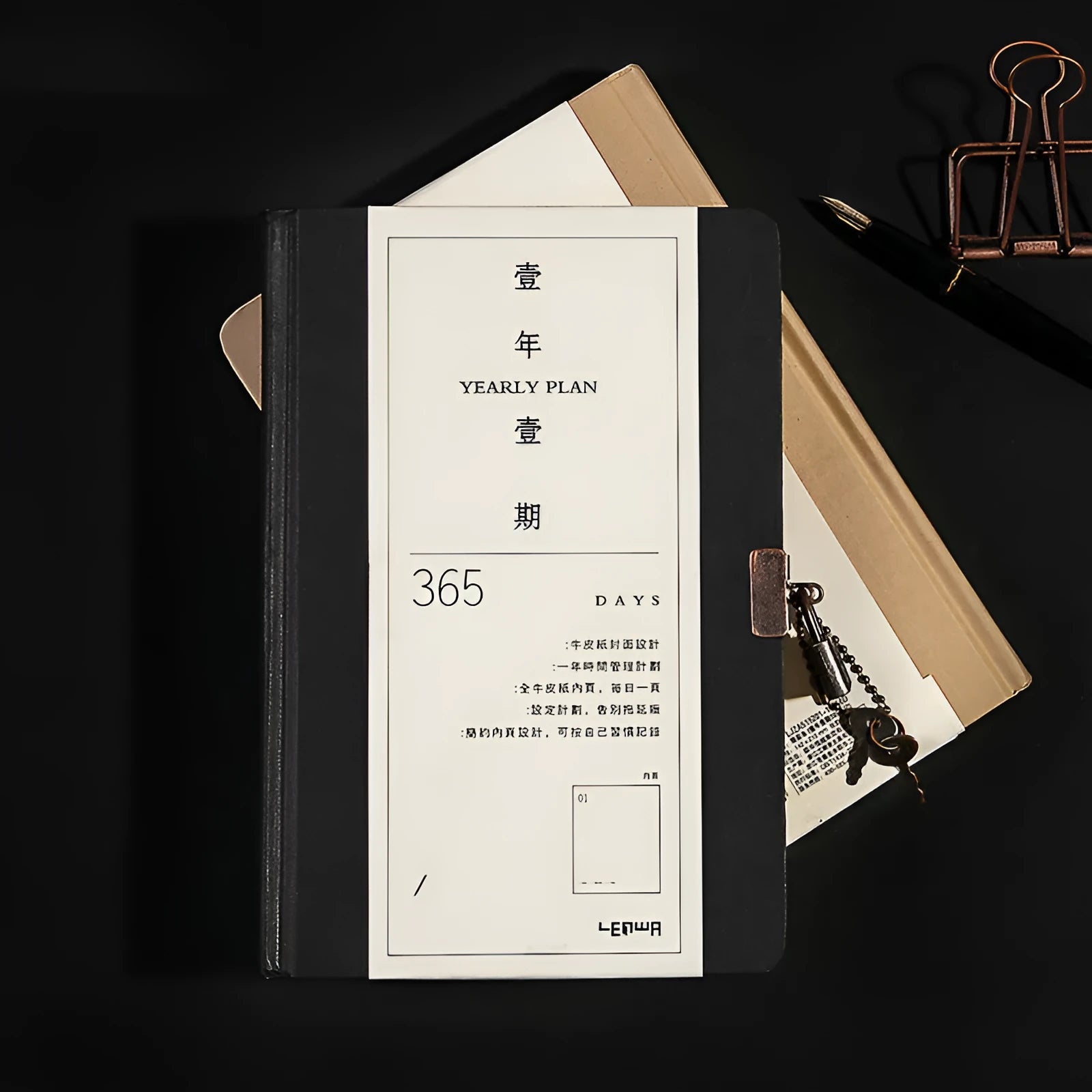 A5 hardcover locked diary notebook with key, shown in black and beige camel colour options.