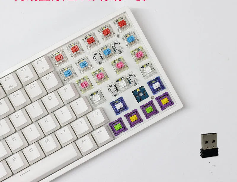 84-key three-mode mechanical keyboard in white or black with hot-swappable sockets