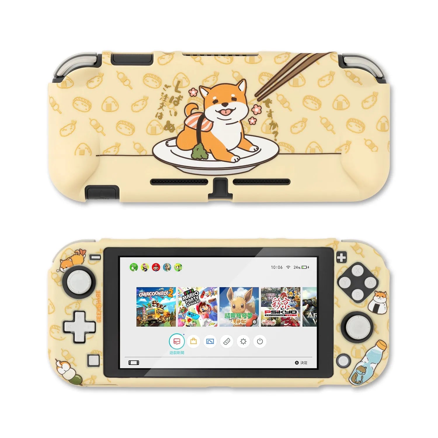 Sea Otter silicone protective case with PC hard cover for Nintendo Switch Lite console