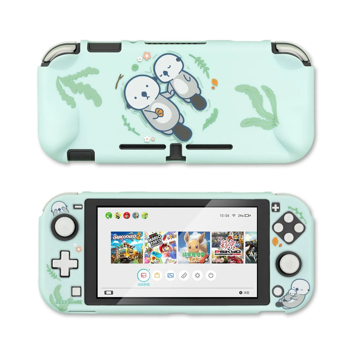 Sea Otter silicone protective case with PC hard cover for Nintendo Switch Lite console