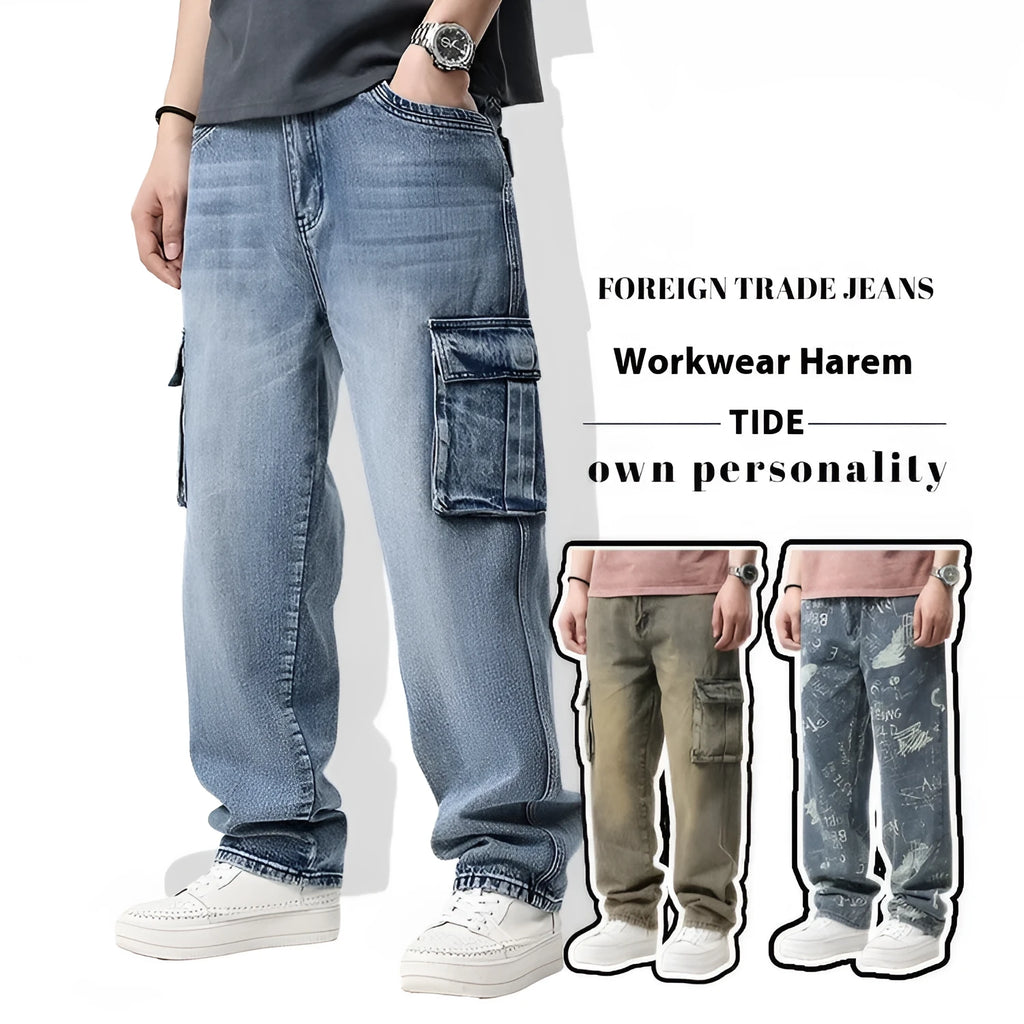 Men's loose fit hip hop trousers with multiple pockets in retro denim styling