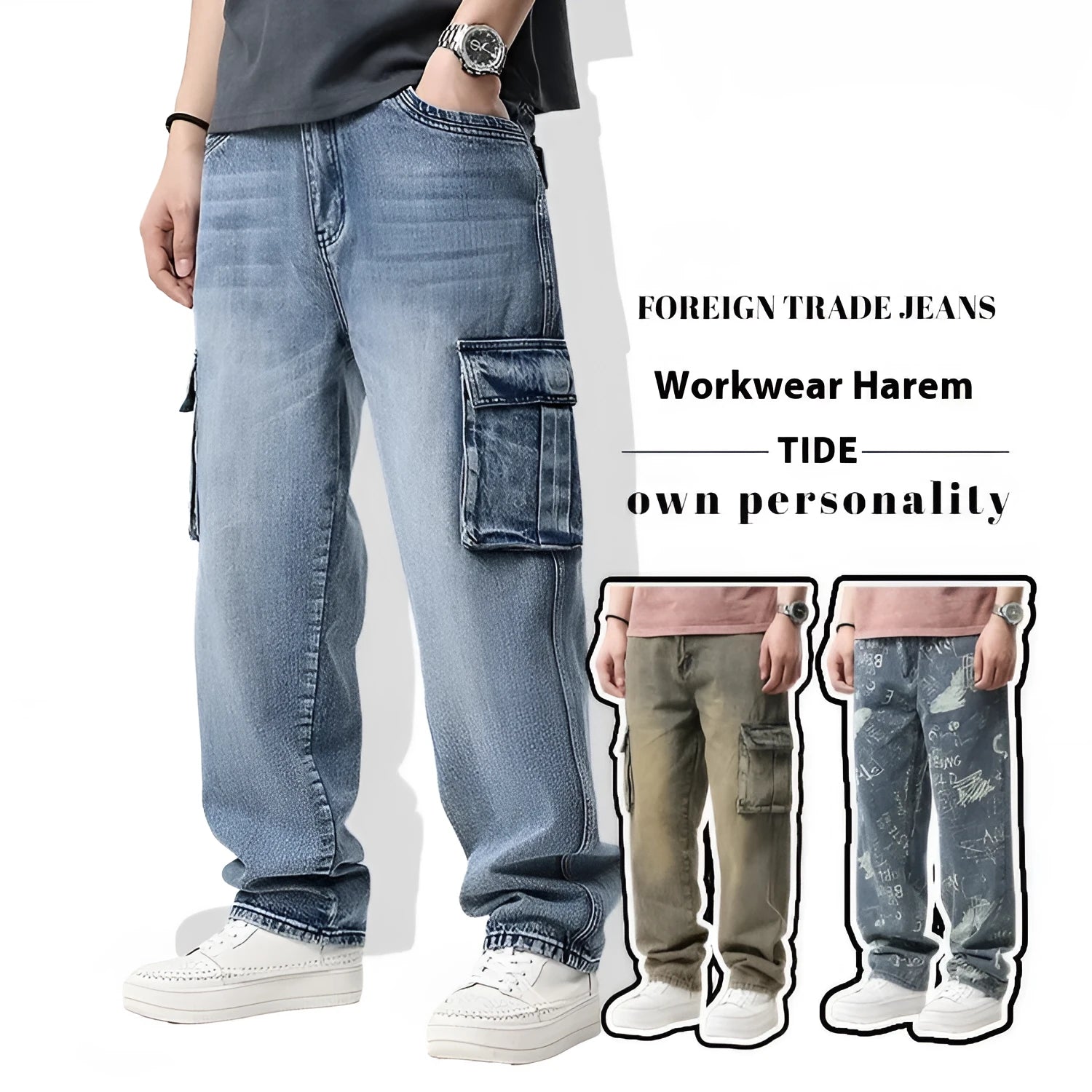 Men's loose fit hip hop trousers with multiple pockets in retro denim styling