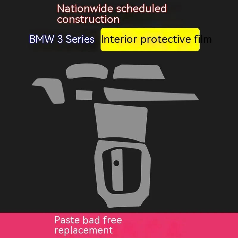 Transparent TPU protective film for BMW 3 Series dashboard and interior panels