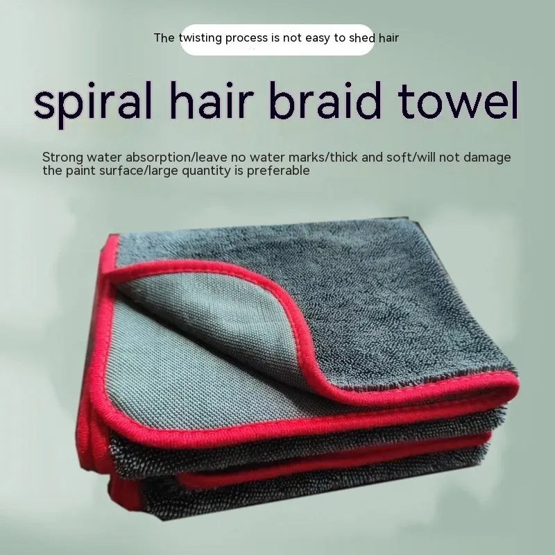 Grey car cleaning and pet bath towel with black hemmed edge, shown with a selection of different size options.