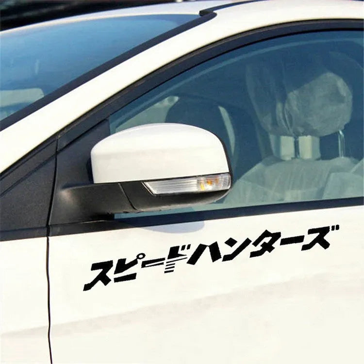 JDM speed hunting reflective car sticker in black or silver white, 35cm long by 4cm wide