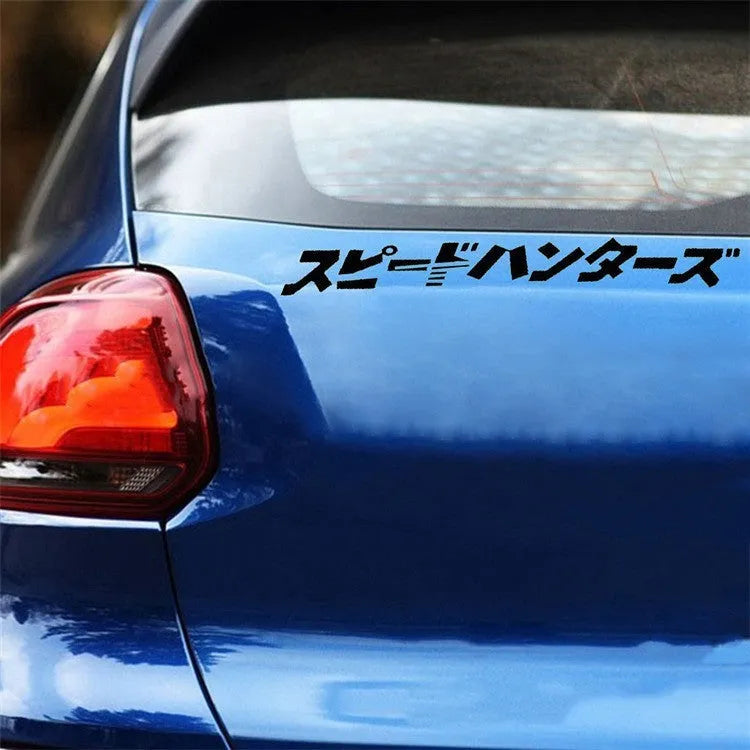 JDM speed hunting reflective car sticker in black or silver white, 35cm long by 4cm wide