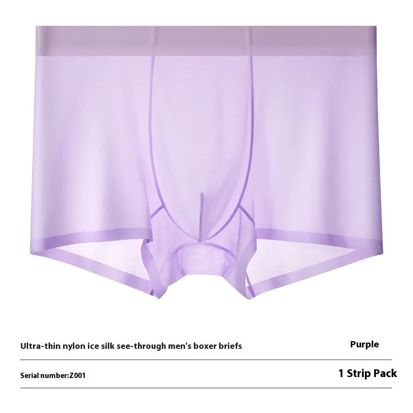 Ultra-thin Ice Silk seamless boxer briefs in white, shown flat.