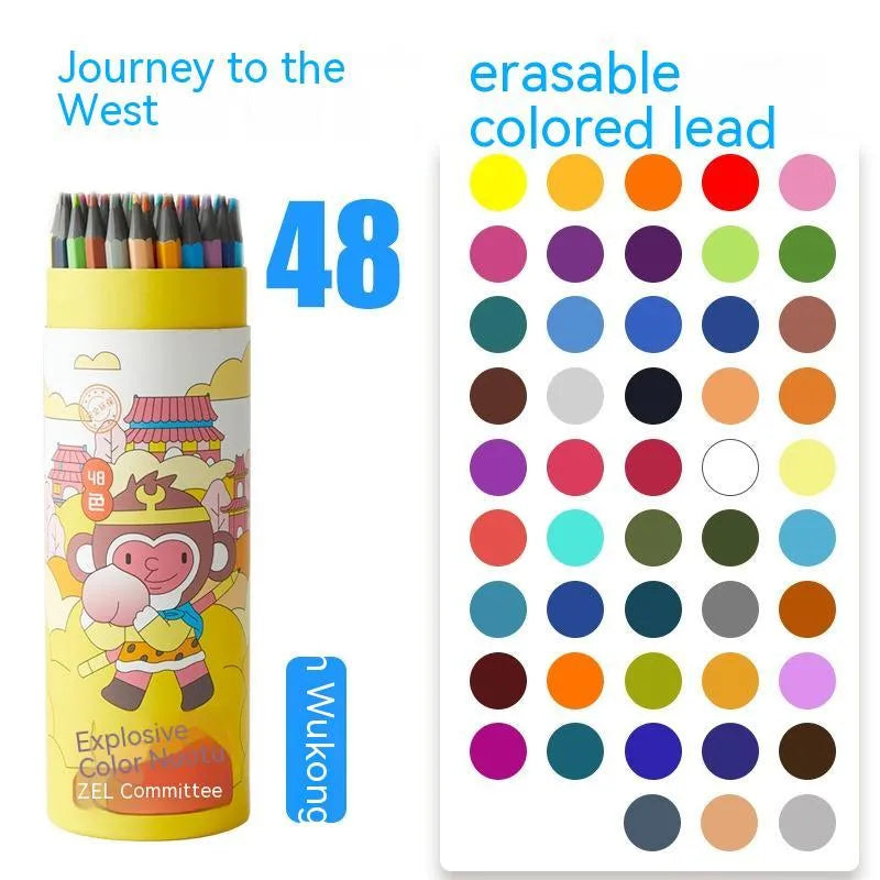 Zhenglin Sports Series colouring pencils for children in a set of 24 colours with a paper barrel.