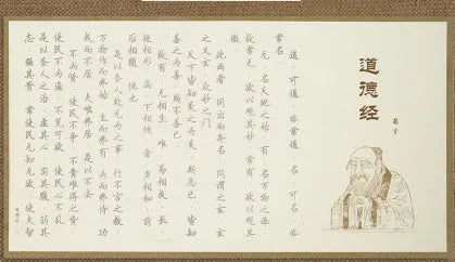 Hand Copy Sutra calligraphy practice board with 39cm paper sheets and five Buddhist scripture styles