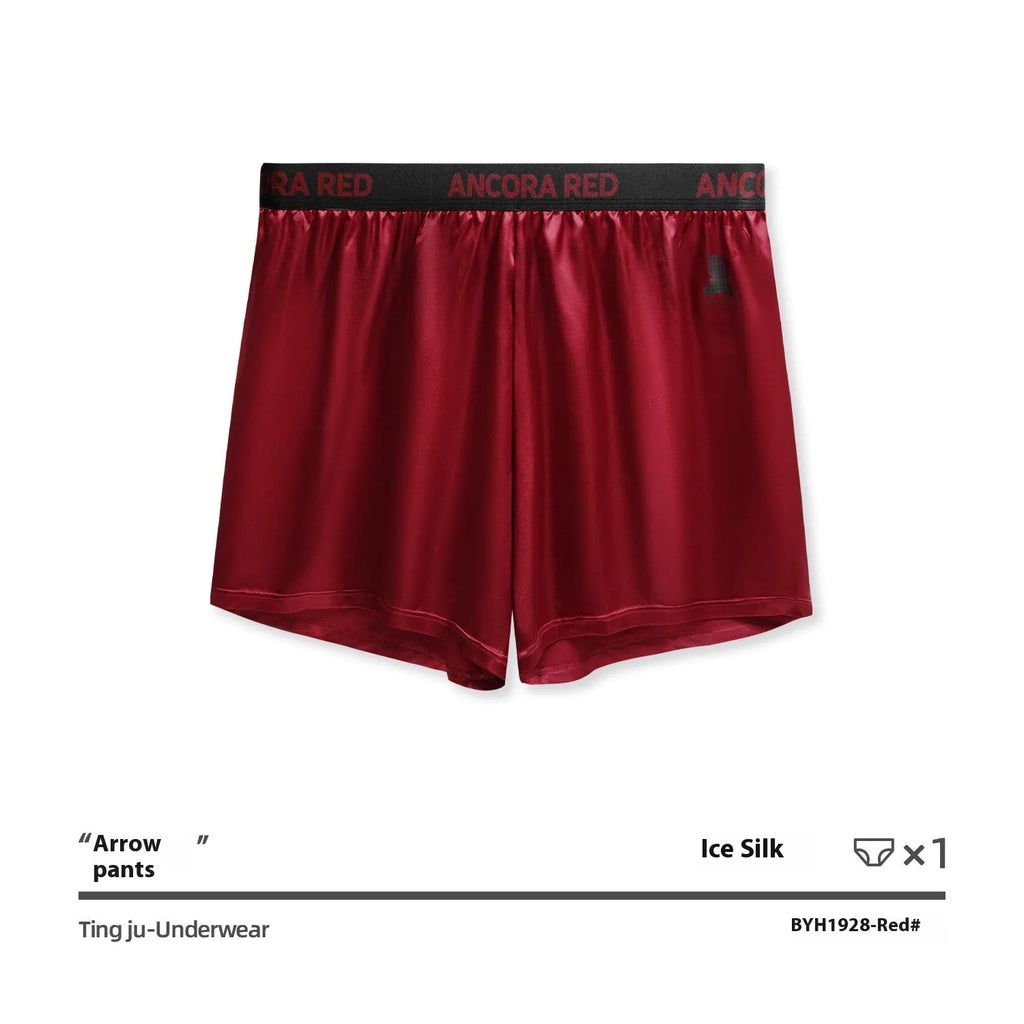 Solid colour men's boxer briefs with mid-waist design in black, red, blue, silver, purple, or brown