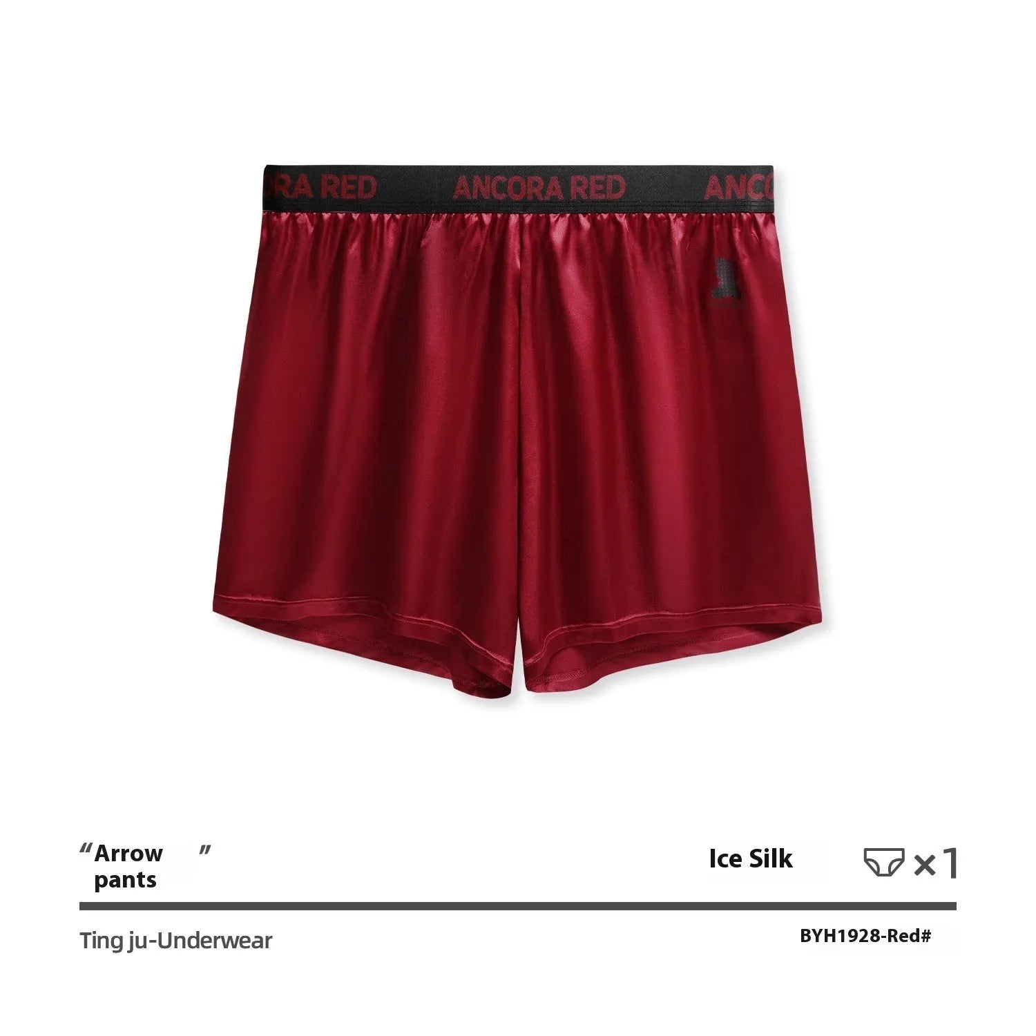 Solid colour men's boxer briefs with mid-waist design in black, red, blue, silver, purple, or brown