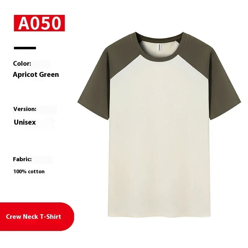 Round neck loose fit cotton blend t-shirt shown in A050 apricot army green colour option