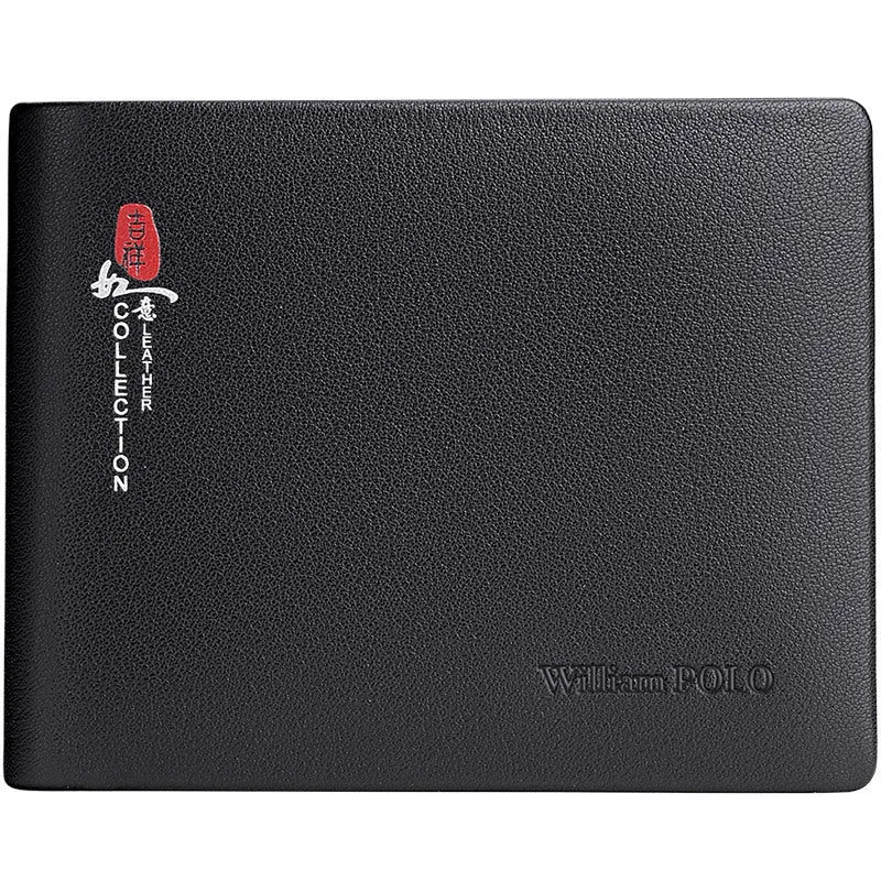 Men's leather wallet with letter pattern, featuring anti-theft card swiping and a cowhide lining.