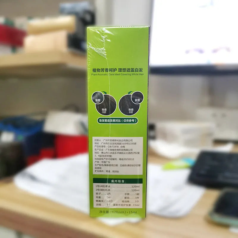 Chestnut Brown plant-based hair colour cream in 120ml twin-pack tubes