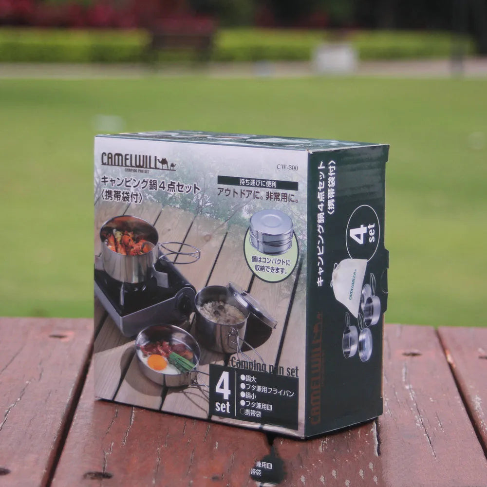 Silver stainless steel outdoor camping cookware pot set for 2-3 people