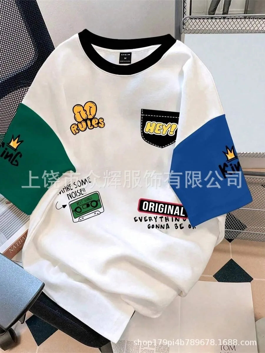 Printed casual T-shirt with loose fit and digital letter design in multiple colour options