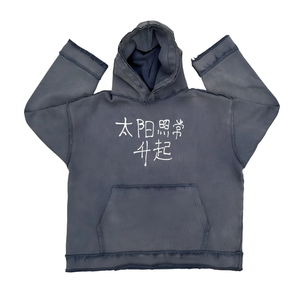 Dark blue cotton hoodie sweater with a crewneck and front kangaroo pocket.
