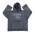 Dark blue cotton hoodie sweater with a crewneck and front kangaroo pocket.