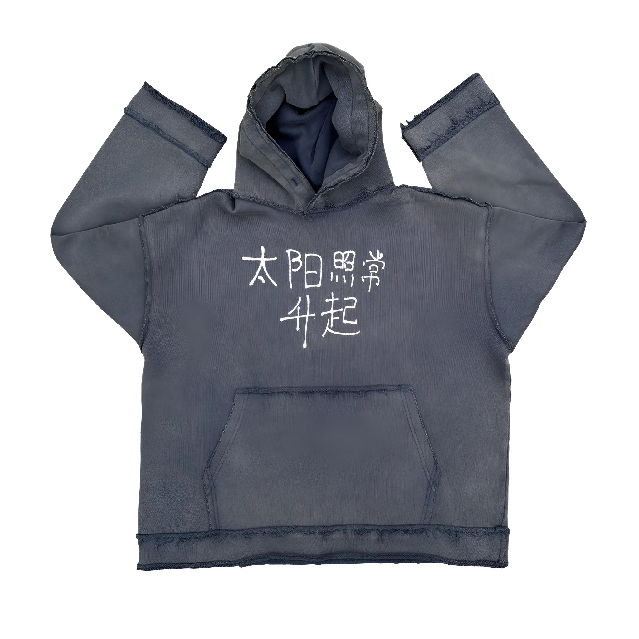 Dark blue cotton hoodie sweater with a crewneck and front kangaroo pocket.